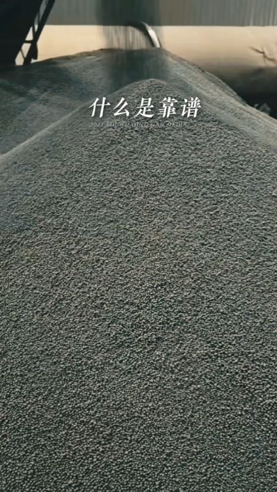 年销售量三十万吨的有机肥生产厂家，主要鸡粪有机肥，羊粪有机肥，生物菌肥，微生物菌剂，复合微生物肥料等，承接高标准农田建设项目，承接各种含量订单，常年原料储存10万吨以上，支持定制、罐装、代加工等业务，