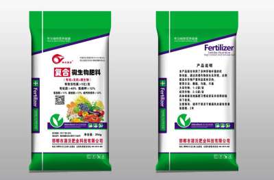 🌿每一粒种子，都承载着大地的希望；每一份耕耘，都书写着丰收的诗篇。#三农 #农业种植 🌾