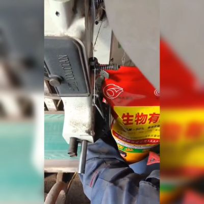 生物有机肥884标准有机质50活性菌2亿纯植物原料，不伤根不烧苗。
