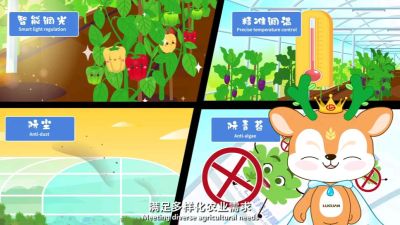 七层共挤农膜技术科普视频，让你更了解农膜新技术。#农膜 #七层共挤
