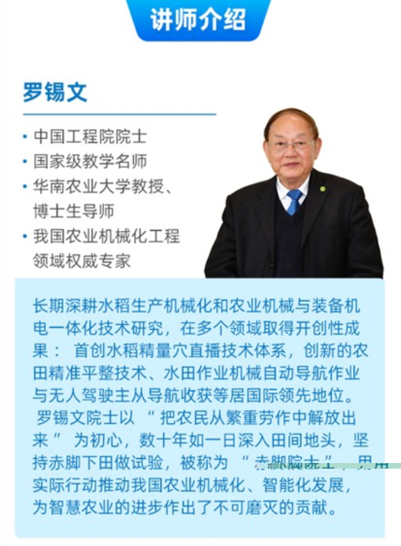 http://st-static1.keyulawfirm.com/forums/2025/11/03/17621634185891.png