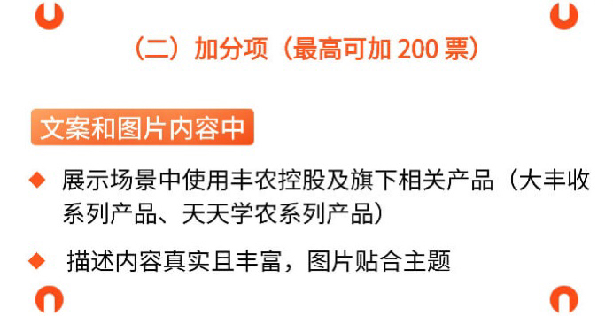 http://st-static1.keyulawfirm.com/forums/2025/11/03/17621642157934.png