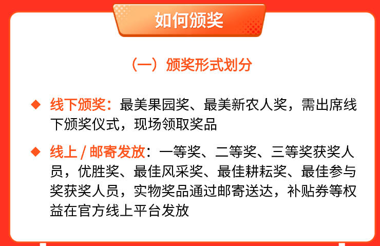 http://st-static1.keyulawfirm.com/forums/2025/11/03/17621642831451.png