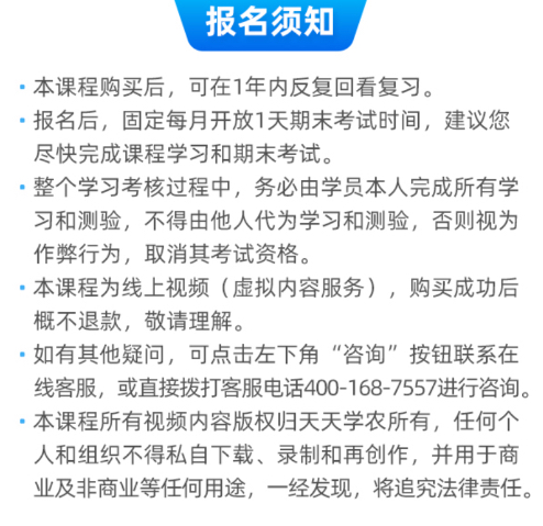 http://st-static1.keyulawfirm.com/forums/2025/11/03/17621644442366.png
