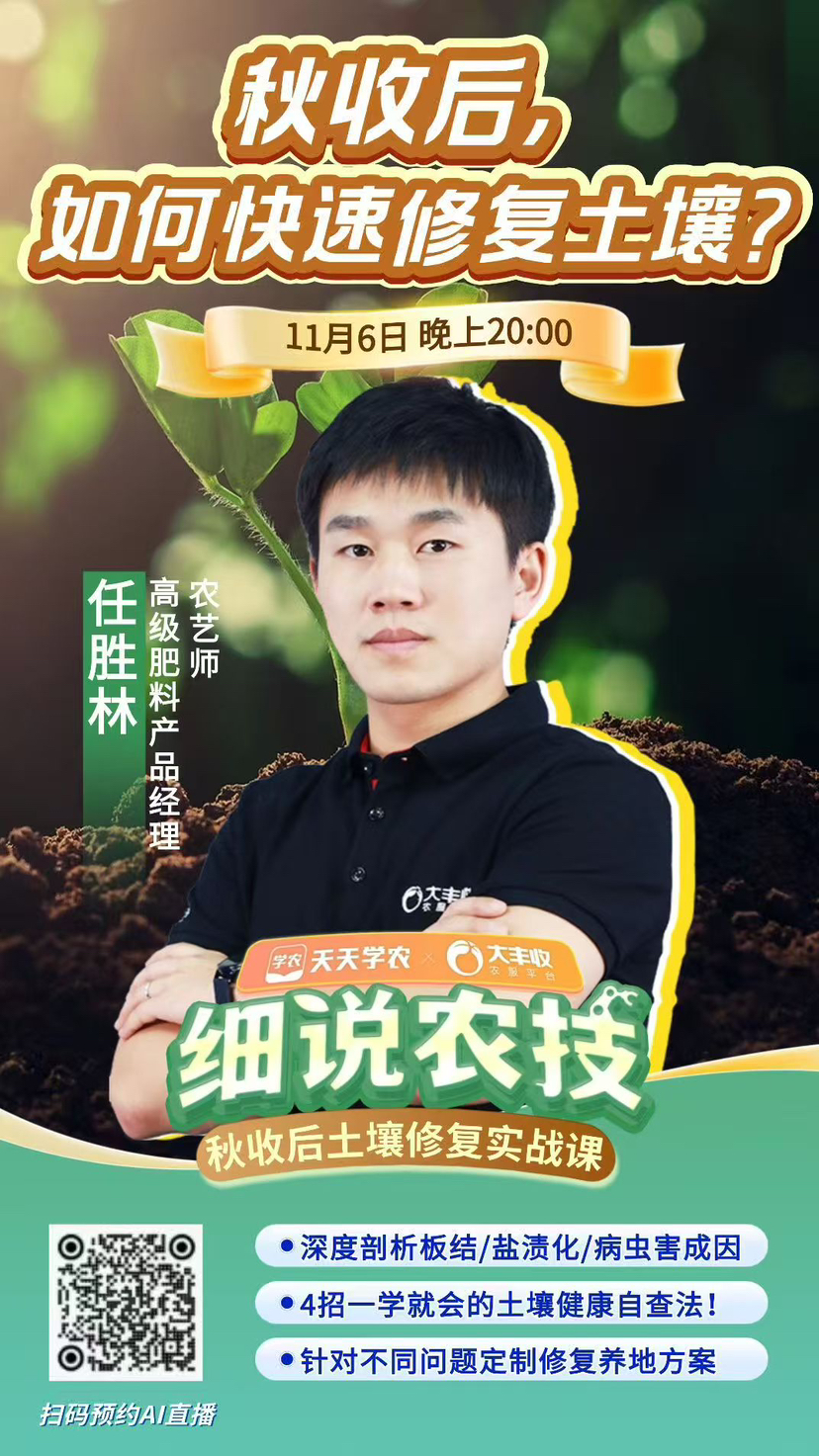 http://st-static1.keyulawfirm.com/forums/2025/11/05/17623094603355.png