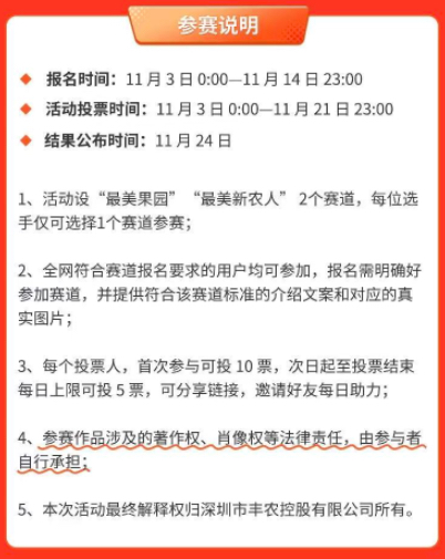 http://st-static1.keyulawfirm.com/forums/2025/11/07/17625084957593.png