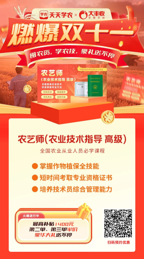 http://st-static1.keyulawfirm.com/forums/2025/11/07/17625087187576.png