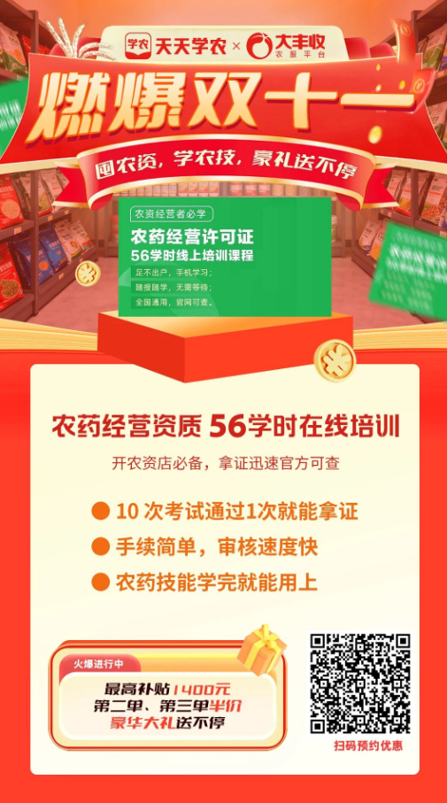 http://st-static1.keyulawfirm.com/forums/2025/11/07/17625087481685.png