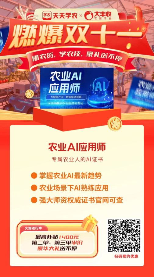 http://st-static1.keyulawfirm.com/forums/2025/11/07/17625088389481.png
