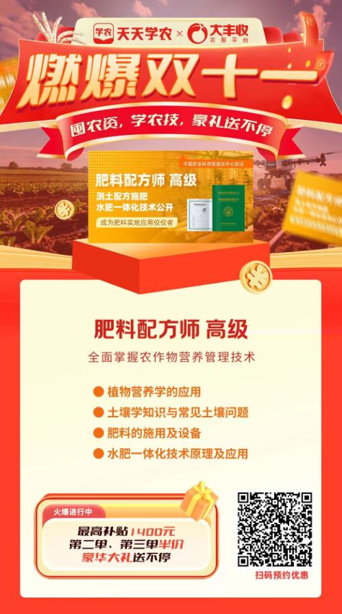 http://st-static1.keyulawfirm.com/forums/2025/11/07/17625088597450.png
