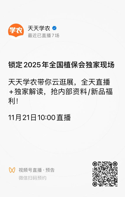 http://st-static1.keyulawfirm.com/forums/2025/11/18/17634292668744.png