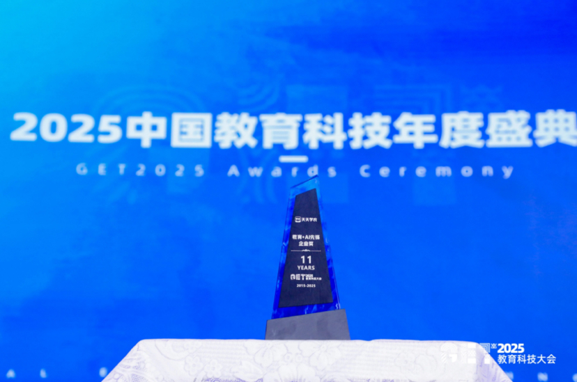 http://st-static1.keyulawfirm.com/forums/2025/11/19/17635360283928.png