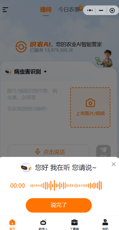 http://st-static1.keyulawfirm.com/forums/2025/11/19/17635360473644.png