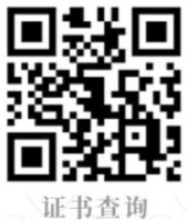 http://st-static1.keyulawfirm.com/forums/2025/11/19/17635363402839.png
