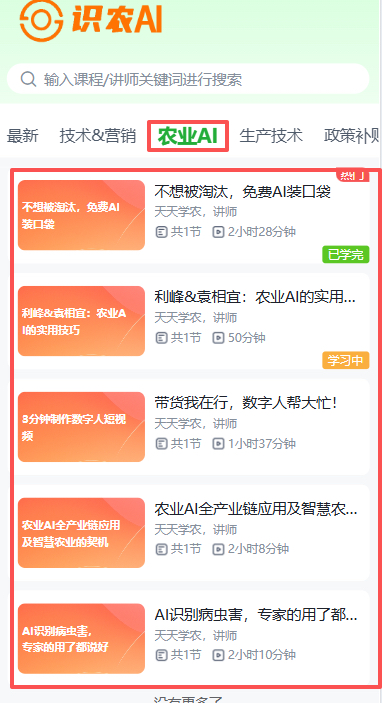 http://st-static1.keyulawfirm.com/forums/2025/11/19/17635364319271.png