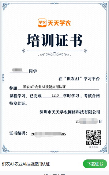 http://st-static1.keyulawfirm.com/forums/2025/11/19/17635364543950.png