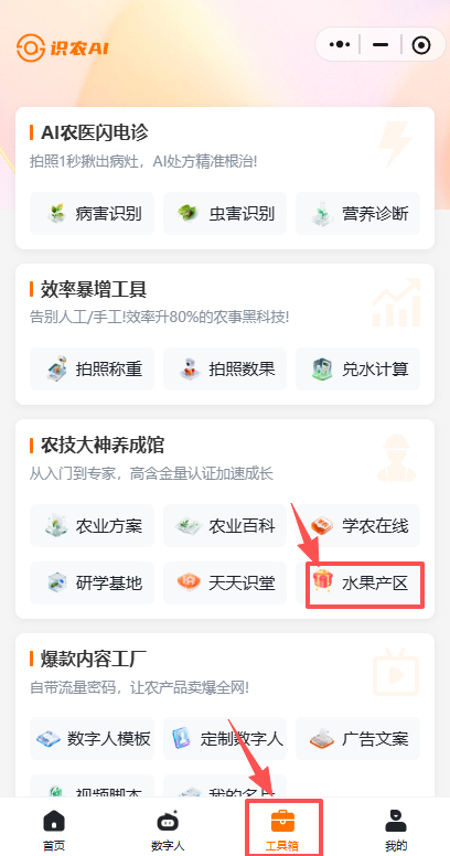 http://st-static1.keyulawfirm.com/forums/2025/11/23/17639000965967.png
