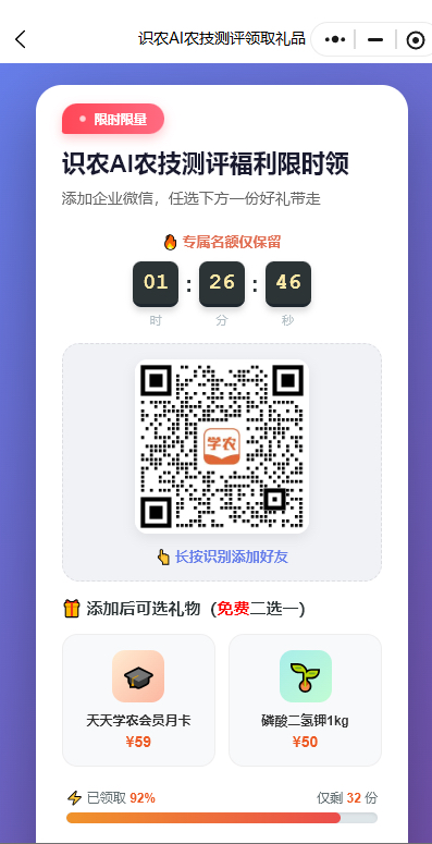http://st-static1.keyulawfirm.com/forums/2025/11/27/17642315405780.png