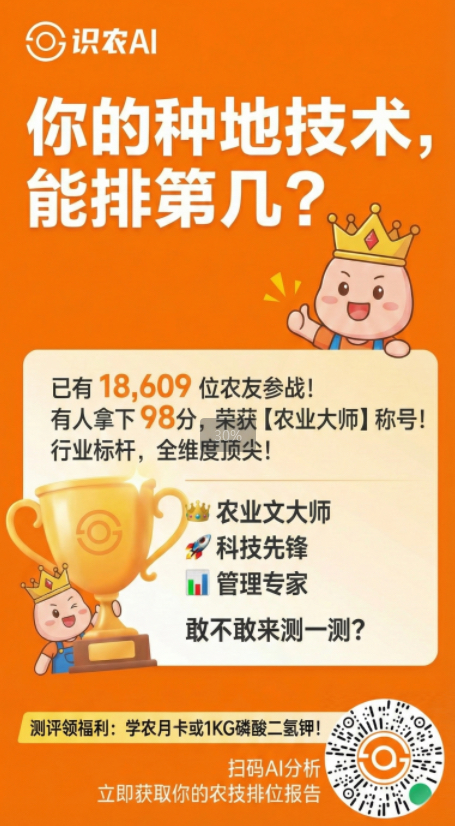 http://st-static1.keyulawfirm.com/forums/2025/11/27/17642315818580.png