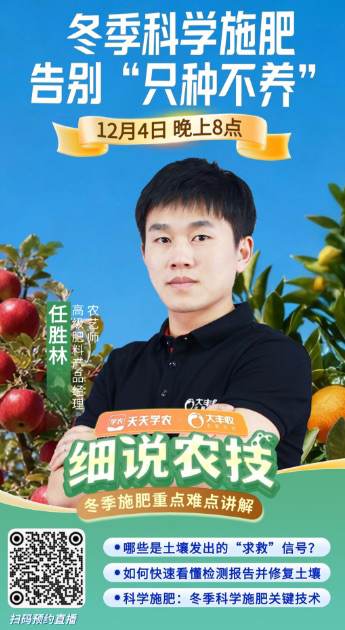 http://st-static1.keyulawfirm.com/forums/2025/12/03/17647451884025.png