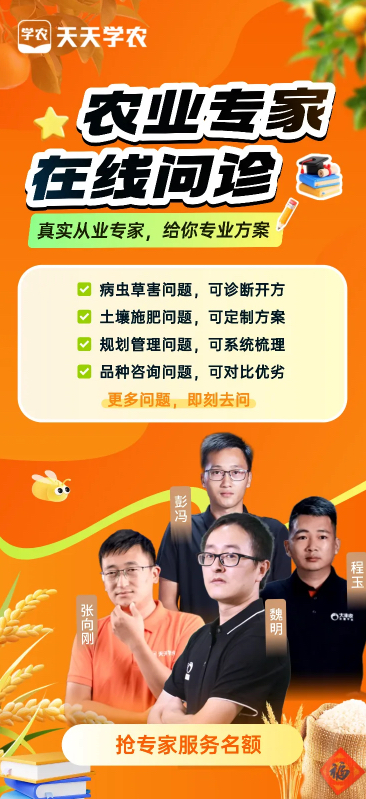 http://st-static1.keyulawfirm.com/forums/2025/12/04/17648349249599.png