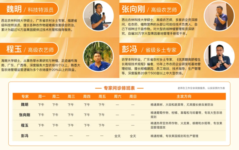 http://st-static1.keyulawfirm.com/forums/2025/12/04/17648349523840.png