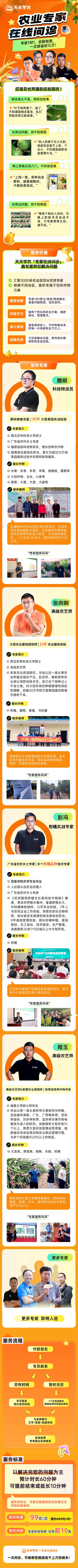 http://st-static1.keyulawfirm.com/forums/2025/12/04/17648351558641.png