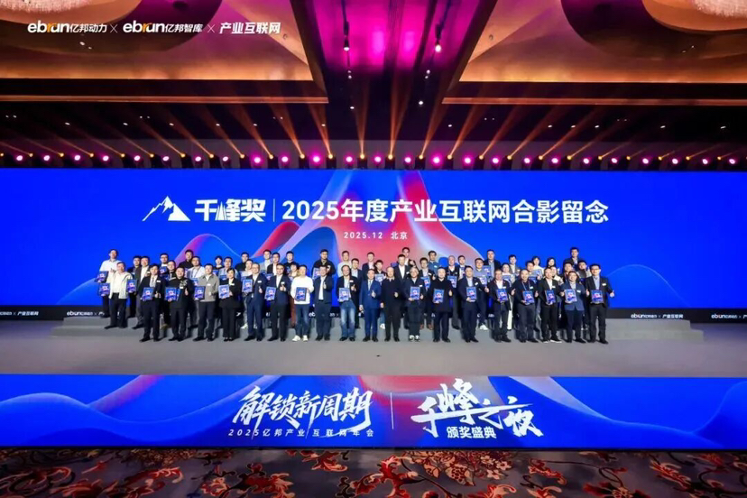 http://st-static1.keyulawfirm.com/forums/2025/12/04/17648353122326.png