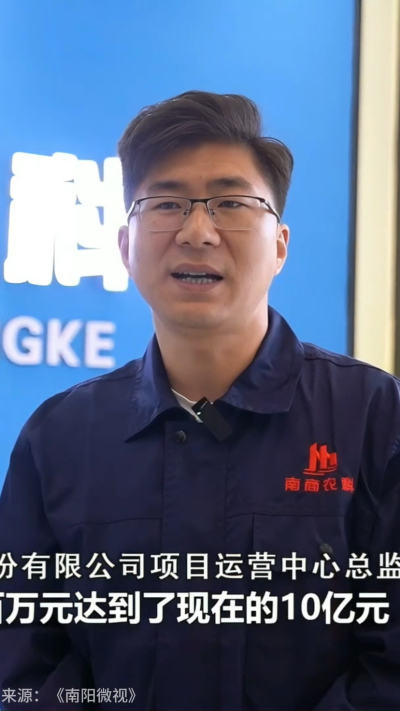 近日，[南阳电视台-南阳微视]走进南商农科，深入探访我们的智能养殖设备研发中心。感谢官方媒体的关注与认可，南商将持续以创新技术，助力畜牧业高质量发展！