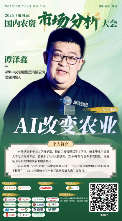 http://st-static1.keyulawfirm.com/forums/2025/12/15/17657729882002.png