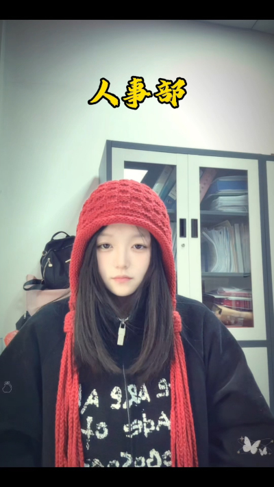 南商人果然个个身怀绝技、敢问阁下是？